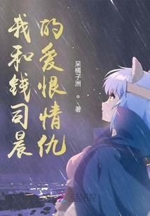 心想事成的含义