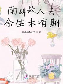 真正的单身的星座女生