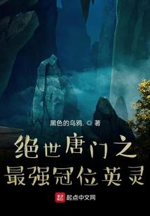 当一个男人一句话