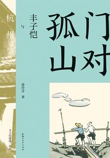 每月的节气表阴历