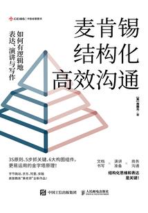 91年属猴的人