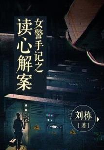 周公解梦见抓海鲜