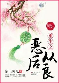 属鸡能用王字旁吗