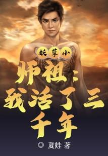 一九二几年属鸡