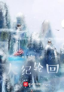 座位屏风风水