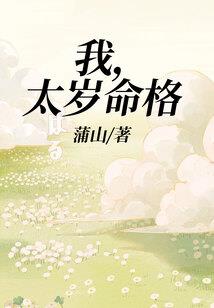 傅华钧名字的含义