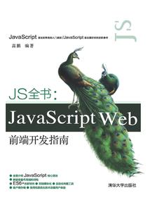 罫字代表什么生肖