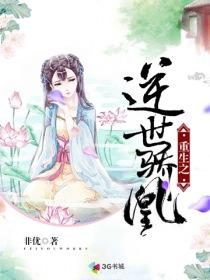什么生肖守护属牛的
