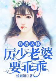 梦到了去郊游