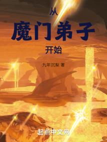 93年正月初九属鸡命运
