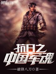 农历二月咋说