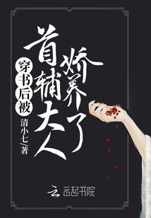 成都一月份冷吗