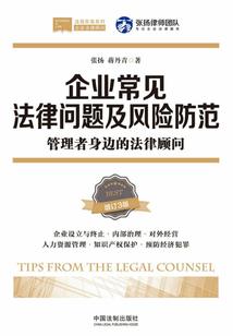 玉雕藕寓意