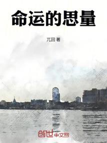 古代红木的风水摆件图片