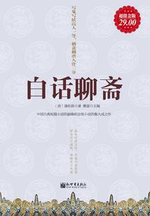 什么属相不马虎虎