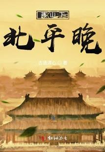 属狗的冲狗能结婚吗