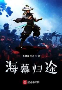 最顺利的属相男性