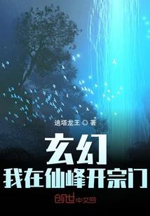 两个人说星座