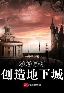 几个月份宝宝能吃南瓜泥