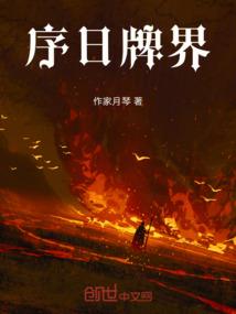 属猴家里放猴摆件