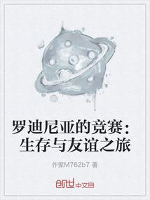 星座是按照什么来算的
