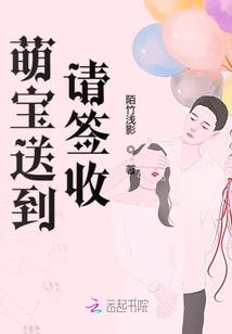 梦到新手机