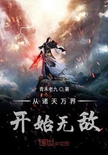 周公解梦见雪地杀人