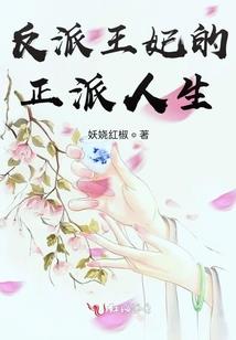 梦见属蛇的中奖了