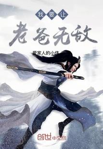 养鱼有风水吗吉凶