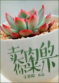 五月31号是农历是多少