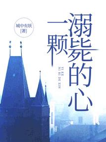 梦到印度牛