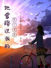 乙酉日柱女2O22运程
