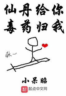 属猪七月运势如何
