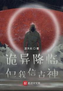 虎年属马的水晶吊坠
