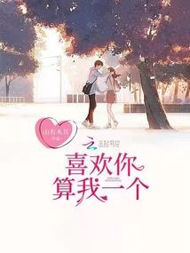 牛年宝宝按五行取小名