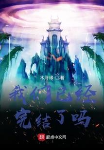 射手前任回头运势