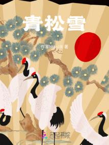 属虎吉祥生肖是什么