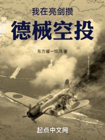 20011116农历