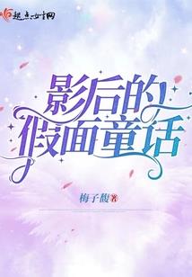 命运王座哪几个英雄好