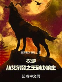 68年属猴人照片及财运