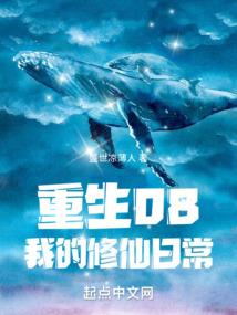 十二生肖珠宝