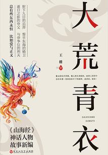 启东别墅风水有哪些好