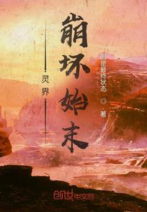 农历2月19日出生的人