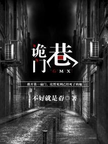 属蛇一生运势及运程如何
