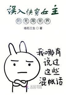 虎每天运势如何
