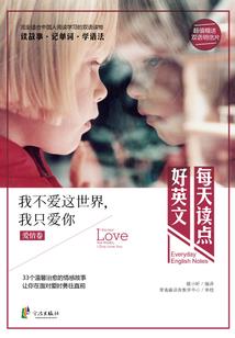 孕妇梦见麻园