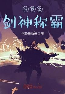 属鸡的人适合什么手表