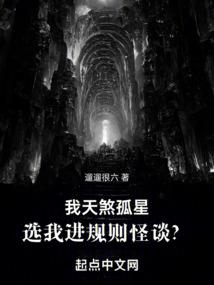 长的丑的生肖