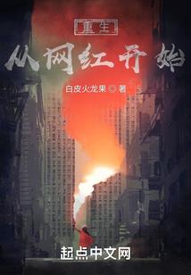 星座运势9.7