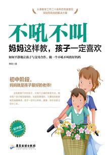 春季地瓜几月份种植最好